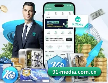 91网红视频 APP 深度功能
