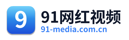 91网红视频